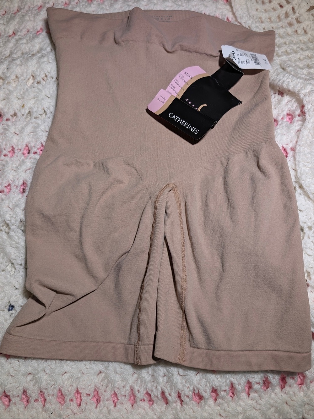 Catherines Nude Blush Seamless Shaping Shorts 3x/4x